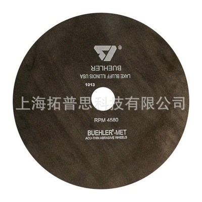 提供标乐BUEHLER树脂超薄砂轮切割片 N金相切割片 金相耗材