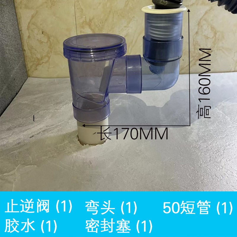 厨房防返水止回阀下水管道防倒灌逆止阀二楼排水管W防反水止逆阀