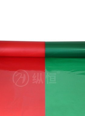 彩色混合基碳带11j0mm*300m红色  黄 蓝色 绿 白色 银灰色碳带耐