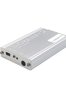 新版 Carprog V13.77 汽车BECU编程仪 ECU芯片调校工具 可联网