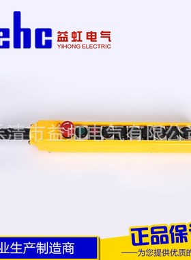 厂家COPC-AB1P4防p水电动葫芦按钮开关COBC-AB1起重机急停手柄开
