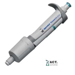 移液器弹簧吸嘴 3123000284艾本德Eppendorf