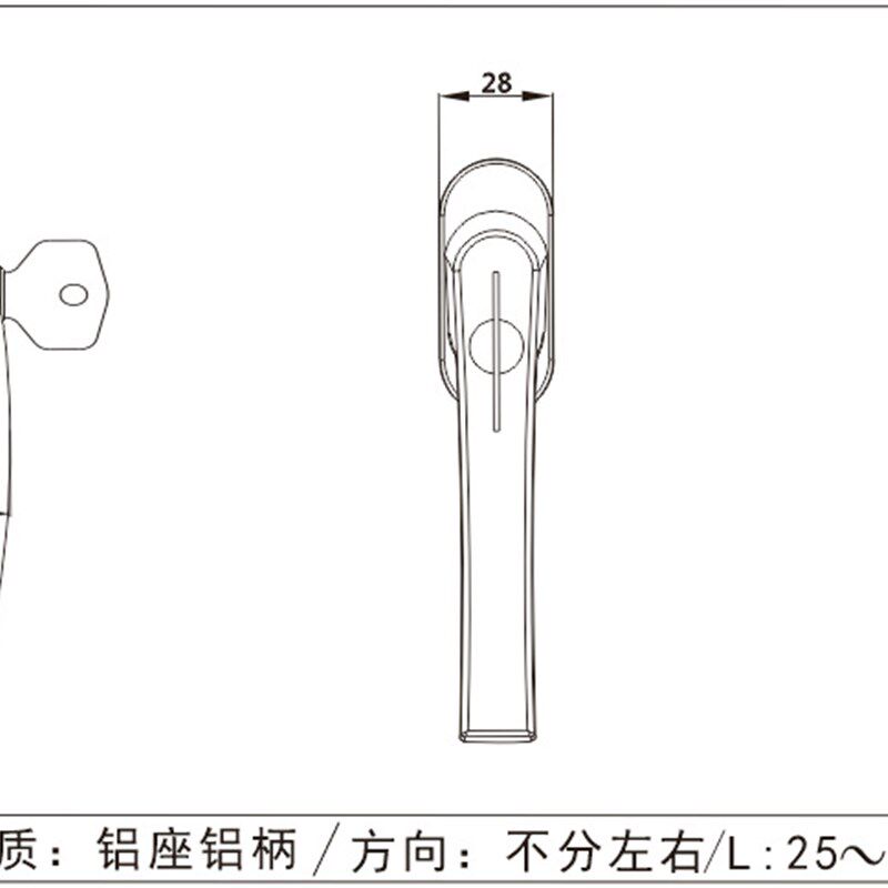 门窗把手带钥匙把手五金配件门窗拉手带锁传动R执手 塑钢窗把手