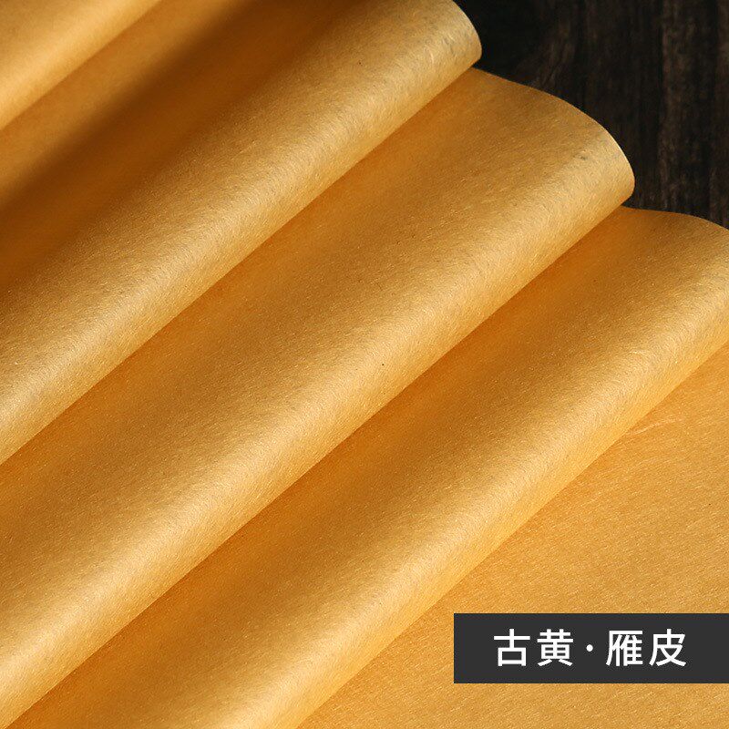 四尺六尺纯手工古法雁皮s蝉翼宣纸半生半熟超薄书法国画创作专用,文具电教/文化用品/商务用品,宣纸,淘宝优惠券,粉丝福利购,淘宝优惠卷