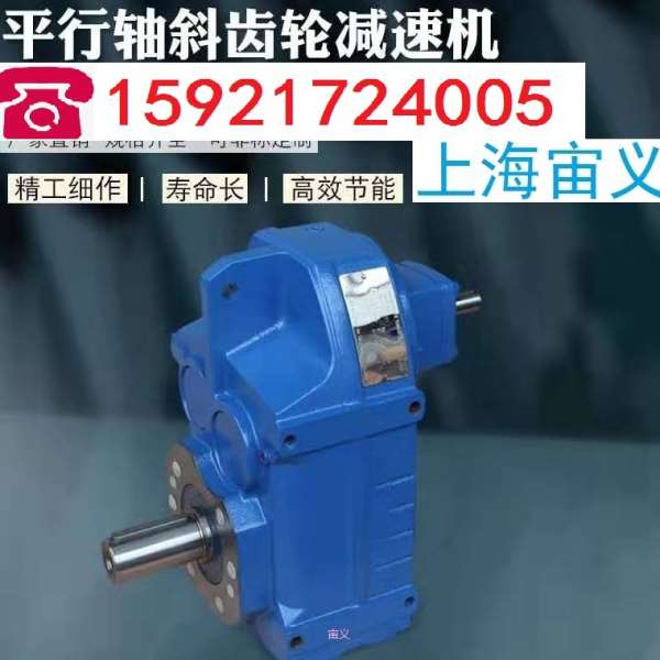 SF77-YPEJ4-4P-41.54-D60-A/B多速调速电机速电机