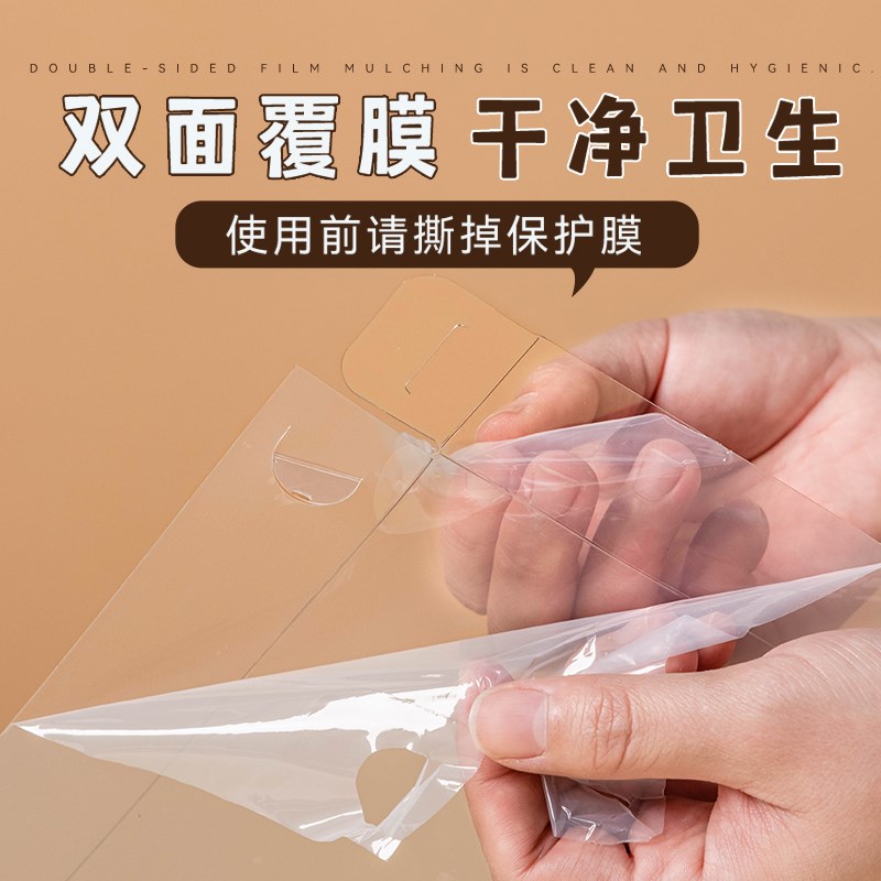 透明生日b蛋糕盒6寸8寸六寸八寸10寸12寸四寸蛋糕打包盒子包装盒