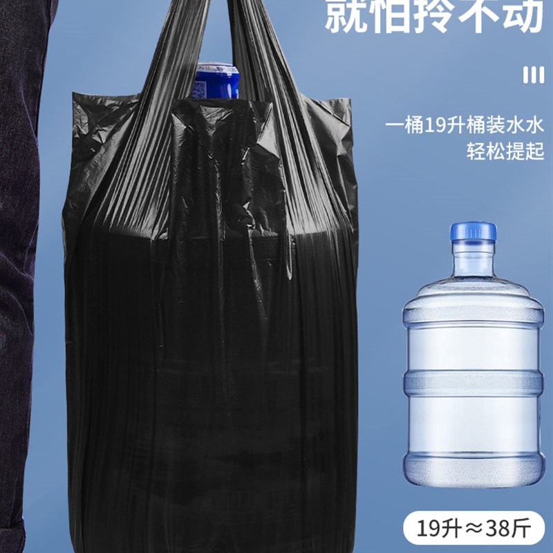 3YK油漆桶大垃圾袋大o号家用手提式50x60拉圾袋特厚水桶厨房30L大