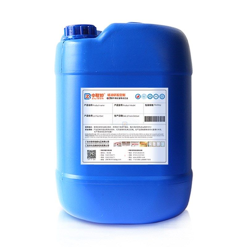 刹车专用b硅油 保养刹车线刹车片 导向销油封活塞泵用防水硅油,洗护清洁剂/卫生巾/纸/香薰,衣物柔顺剂,淘宝优惠券,粉丝福利购,淘宝优惠卷