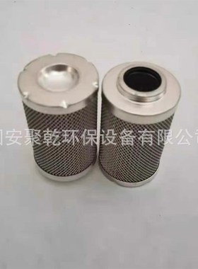 液压滤芯LH0110D010BN3HC高压过滤芯LH0160D020BNV4HC液压油滤芯