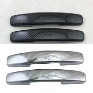 拉手碳纤纹车门把手外壳装 适用于12 DokkGer 雷诺Renault 饰 20款