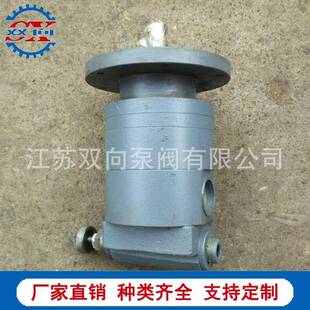 B125Y 摆线油泵BBC B100 2BBC 2齿轮润滑泵齿轮油泵 B63Y