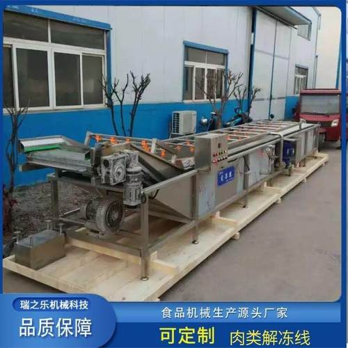 风干牛肉干腌制机耗牛肉干切肉机风干牛肉干全套设备厂家