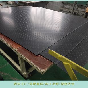 车间铺地面用阻燃灰色PVC板耐磨防滑高强度PVC板材3mm5mm6mm8mm