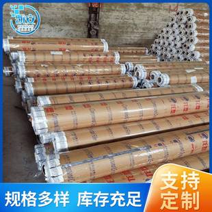 pvc软胶板高透明塑料板pvc水晶板玻璃胶板水晶垫软板定制加工