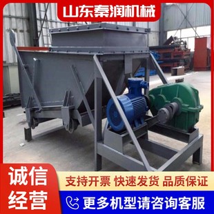 K1K2给料机 矿用给煤机 K3K4给煤机 给煤机 给煤机厂家 K型往复式