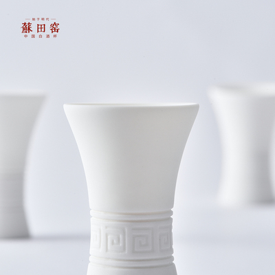 酒杯白酒家用分酒器陶瓷白酒杯国风酒具羊脂玉烈酒杯酒盅高端两杯