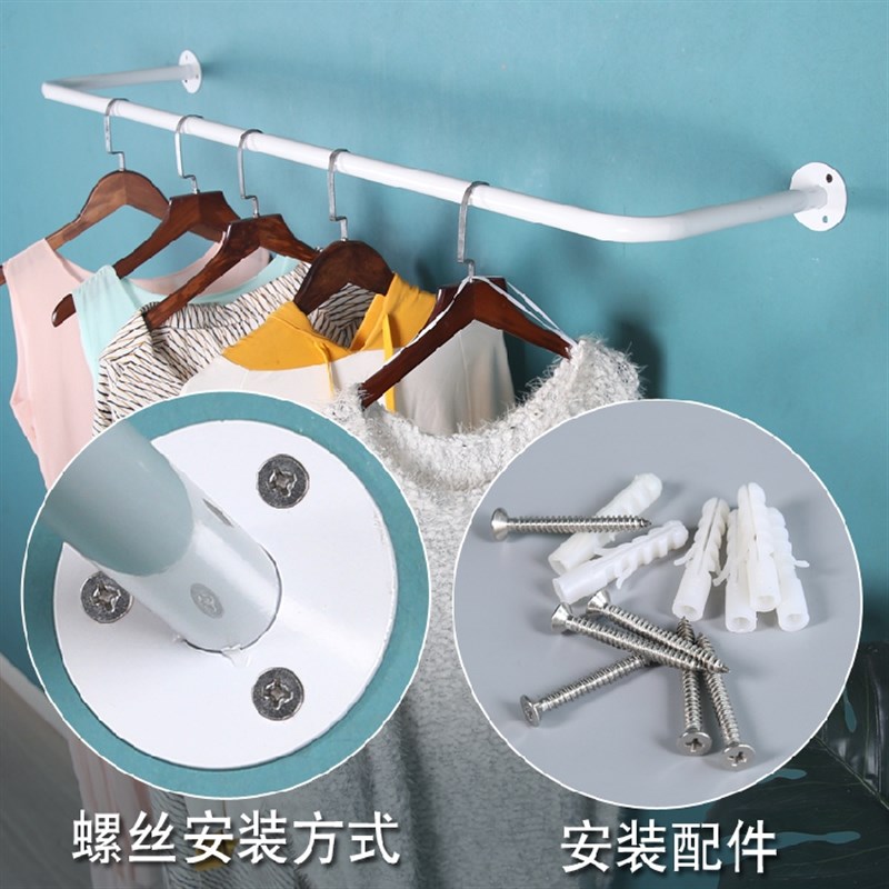 不锈钢晾衣杆阳台固定晒衣杆顶装衣架杆侧装凉衣捍定制简易晾衣架