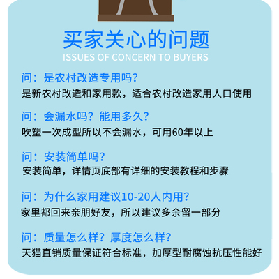 塑料化粪池新农村改造家用厕所加厚小型粪池桶三格一体环保玻璃钢