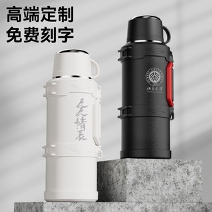 家用水壶暖 保温壶大容量大号72小时长效保z温杯外出携带2025新款