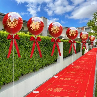 饰婚庆用品大全 结婚气球路引拱门立柱农村婚礼院子庭院布置迎宾装