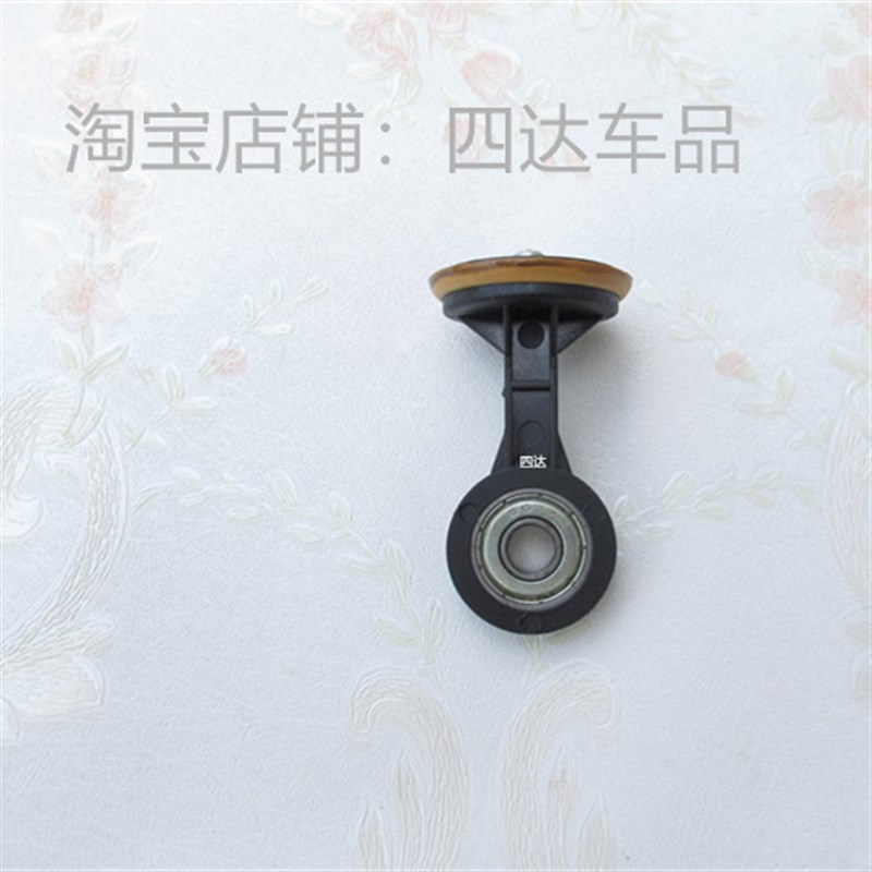 舜展充气泵活塞连杆车载12V充气机轮胎车用便携式电动打气泵配件