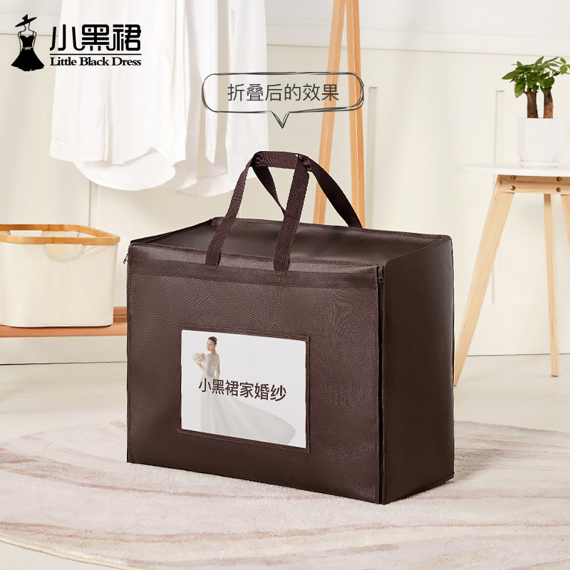 手提折叠婚纱防尘罩大长拖尾透明礼服套防水两用收纳袋子箱子衣罩