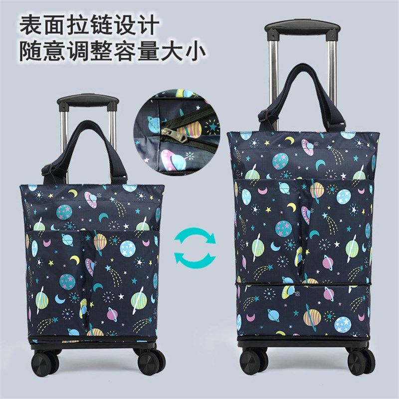 万向轮买菜小拉车家用便携购物车折叠拖车拉杆小推车购Z物袋手拉