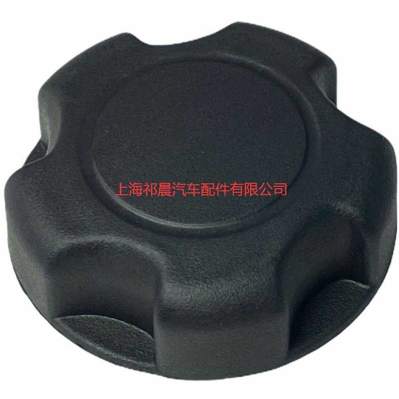 适用于Polaris RZR Ranger 570 900 燃油箱盖 5433687  5439075