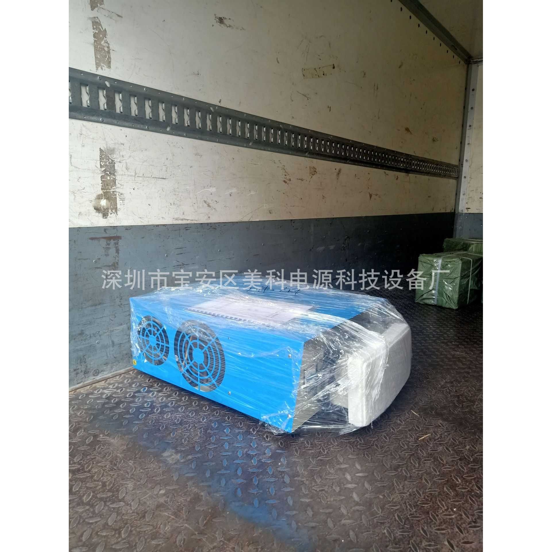 水冷式电镀电源5000A整流机12V氧化机氧化设备电镀机
