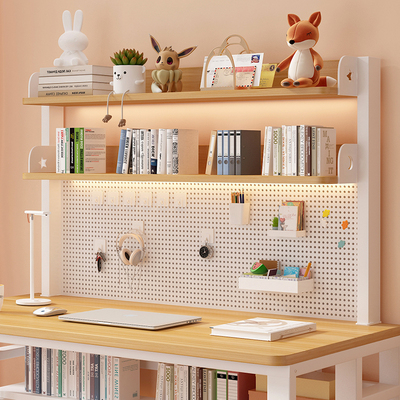 洞洞板桌上置物架书架收纳架