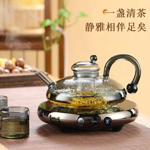 电陶炉烧水壶茶具泡茶壶耐高温玻煮茶壶围炉煮茶器 煮茶壶2024新款
