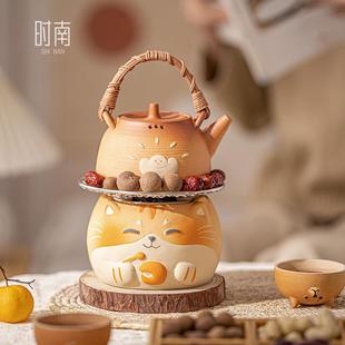 室内家用煮茶壶电碳烤火炉烤茶器 木鱼猫电碳两用围炉煮茶炭炉套装