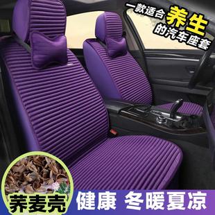 四季 半包 通用座椅套透气网红免绑汽车坐垫夏季 冰丝皮革座套2024款