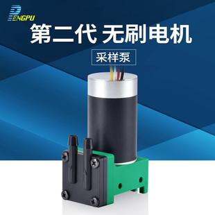 微型真空泵12v机电压缩机泵24V隔膜泵静音增压无刷电动迷你自吸泵