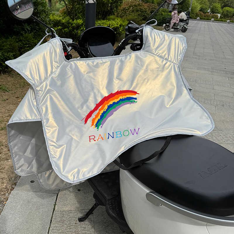 电动车挡风被夏季防晒2024新款防风罩摩托电瓶车通用薄款防水隔热