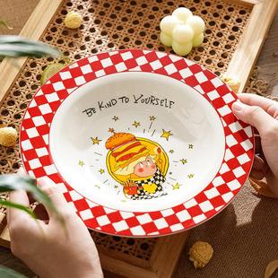 星星人联名早餐盘子陶瓷可爱儿童零食盘甜品蛋糕盘双耳汤碗泡面碗