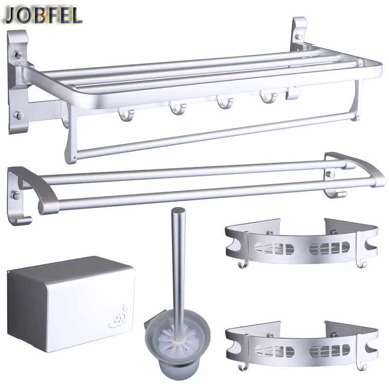 JOBFEL 纳米喷砂银色太空铝浴巾架毛巾架卫浴五金挂件五件套 包邮