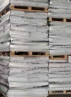 现货pa66颗粒a3eg6 bk00564巴斯夫高刚性pa66塑料颗粒黑色本色