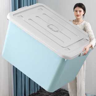 家用塑料储物箱带滑轮车载整理箱带盖收纳盒大号收纳箱放杂物柜子