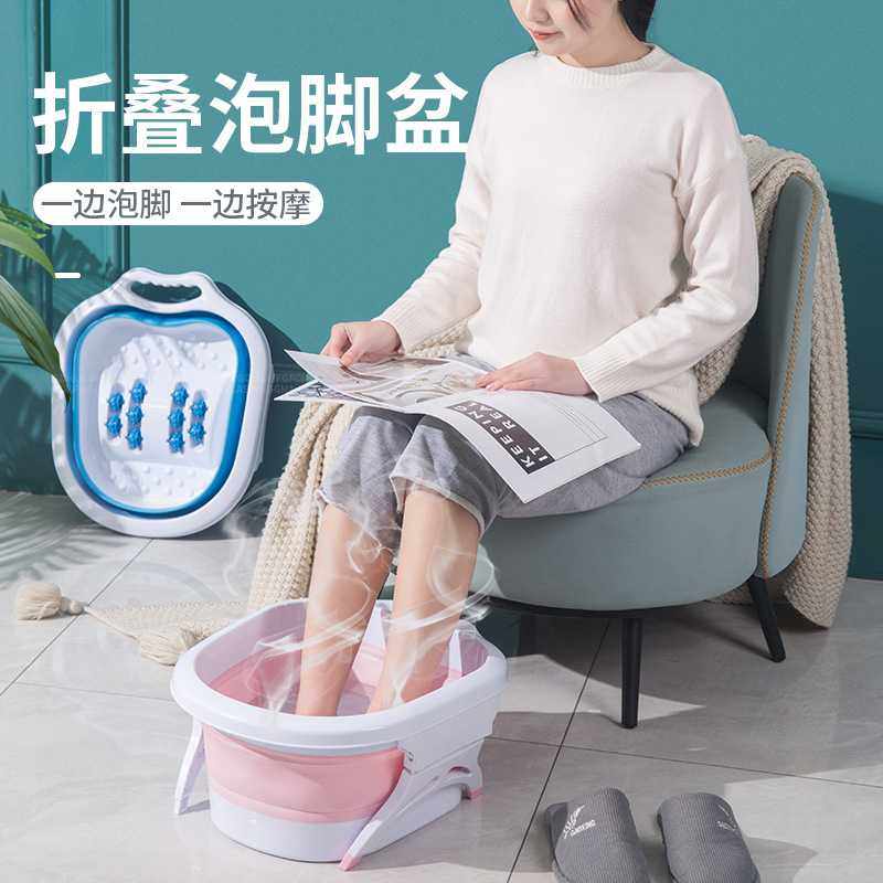 折叠泡脚盆可多用凸点滚轮按摩稳定带支架保温折叠收纳足浴盆,家庭/个人清洁工具,足浴盆/足浴桶,淘宝优惠券,粉丝福利购,淘宝优惠卷