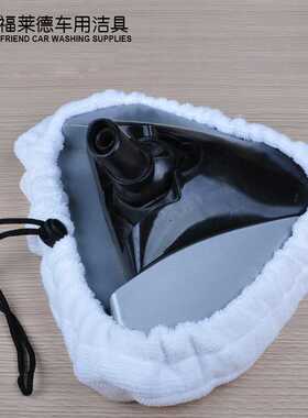 H2O圆三角白色尘套超细纤维蒸汽拖把布三角蒸汽拖把布 地拖替换布