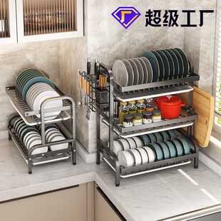厨房置物架碗碟碗盘收纳架沥水架家用多功能放碗架碗筷收纳盒碗柜