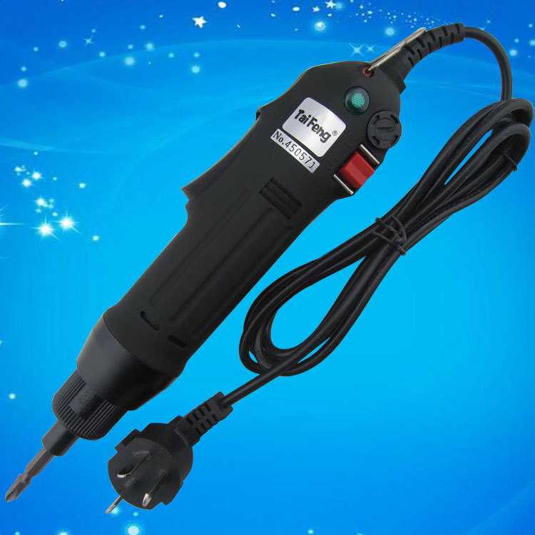 TF-D1/4(六角批头)电动螺丝刀  电动起子220V 电改锥大扭力电批