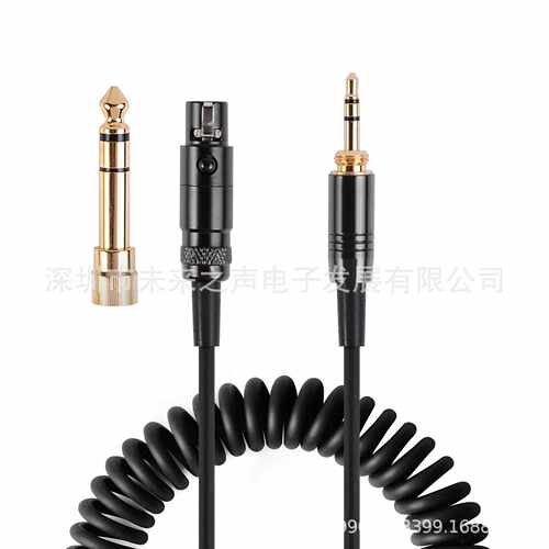 DJ耳机线迷你卡侬耳机线Q701 702 712 K240 K240S K271头戴耳机线