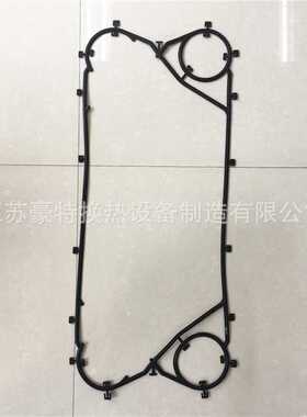 GEA NT100T V8  板式换热器密封垫胶垫三元乙丙胶条封边胶条