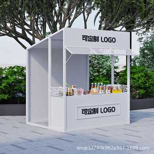 户外集市摊位架网红展示架商业街广场活动架可移动促销架摆摊架子