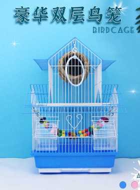 A201鸟笼紫色塑料钢丝笼 八哥鸟笼小型宠物用品 富利凯