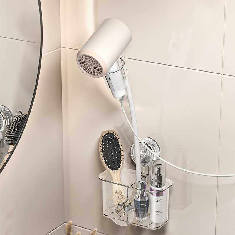 吸盘懒人吹风机置物架免打孔卫生间风筒收纳架子多功能电吹风支架,家庭/个人清洁工具,牙刷架/牙具座,淘宝优惠券,粉丝福利购,淘宝优惠卷