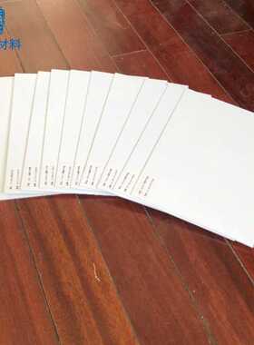 1000x2000x2mm直销ABS树脂白色户内户外抗UV环保塑料广告板