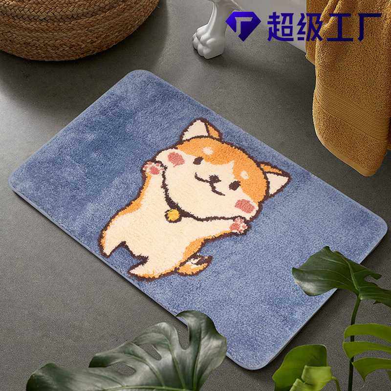 防滑植绒浴室卫生间地垫卡通秋田犬柴犬入户进门脚垫门垫地毯萌宠,居家布艺,家用脚垫,淘宝优惠券,粉丝福利购,淘宝优惠卷